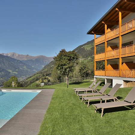 Natur Residence Kaiser Hans 思科纳 外观 照片