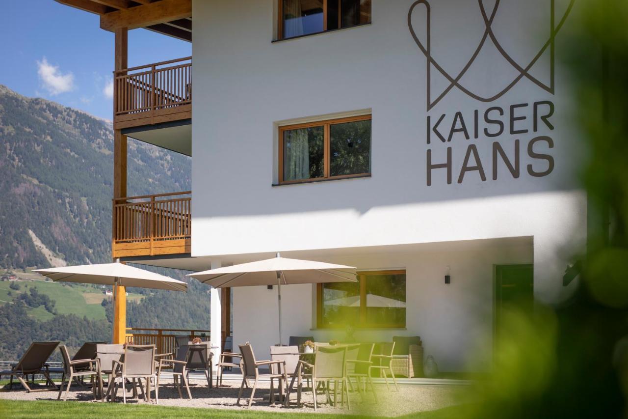 Natur Residence Kaiser Hans 思科纳 外观 照片